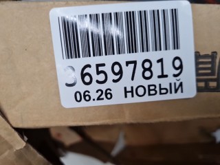 Крыло переднее левое, ориг. номер SH000192, Renault Sandero 2009-2014
