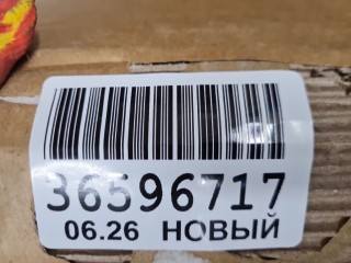 Крыло переднее правое, ориг. номер OEM0013KPR, KIA Rio 3 2011-2015