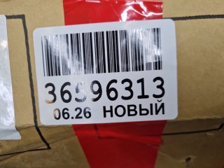 Крыло переднее левое, ориг. номер TY10152BL, Toyota Corolla E12 2000-2004