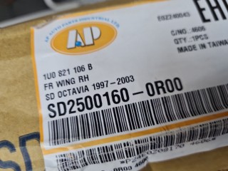 Крыло переднее правое, ориг. номер SD25001600R00, Skoda Octavia A4 1U 2000-2011