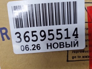 Крыло переднее правое, ориг. номер VG17001600R00, Volkswagen Golf 5 2003-2009