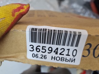 Крыло переднее левое, ориг. номер DW17001600L00, Chevrolet Lacetti 2004-2013