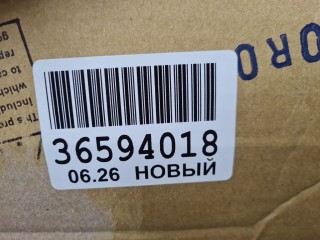 Крыло переднее правое, ориг. номер VG24201600R00, Volkswagen Golf 5 2003-2009