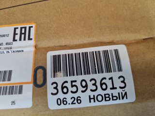 Крыло переднее правое, ориг. номер HN04201600R00, Hyundai Solaris 2010-2014