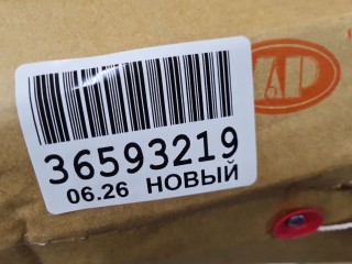 Крыло переднее правое, ориг. номер SD26001601R0S, Skoda Octavia A5 1Z 2004-2009