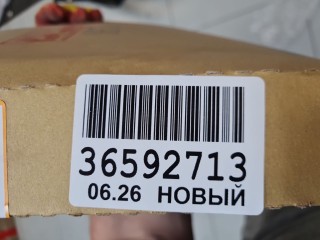 Крыло переднее левое, ориг. номер DW17001600L00, Chevrolet Lacetti 2004-2013