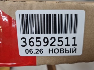 Крыло переднее правое, ориг. номер SH000338, KIA Rio 2015-2017