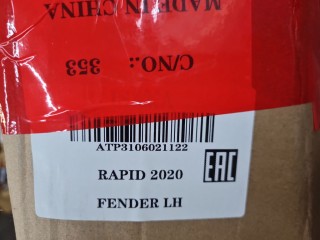 Крыло переднее левое, ориг. номер ATP3106021122, Skoda Rapid 2017-2020