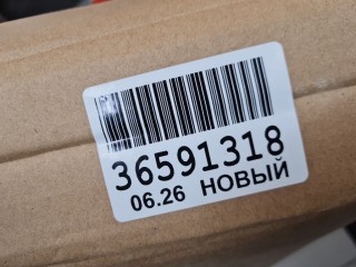 Крыло переднее правое, ориг. номер 8100907, Volkswagen Polo Sedan 2015-2020
