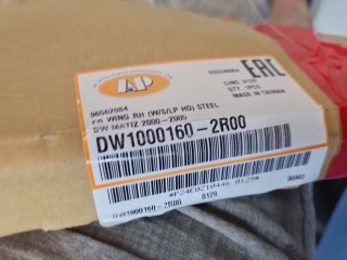 Крыло переднее правое, ориг. номер DW10001602R00, Daewoo Matiz M150 2000-2015