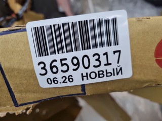 Крыло переднее правое, ориг. номер HN10037AR, Hyundai Getz 2005-2011