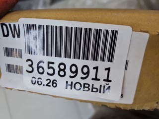 Крыло переднее левое, ориг. номер DW35001601L00, Chevrolet Lanos 2002-2009
