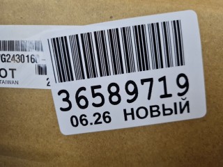 Крыло переднее правое, ориг. номер VG24301600R00, Volkswagen Golf 6 2008-2012
