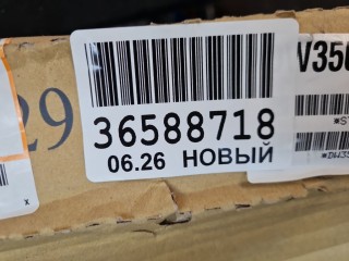 Крыло переднее левое, ориг. номер DW35001601L00, Daewoo Lanos 1997-2001