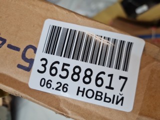 Крыло переднее правое, ориг. номер HN10029DR, Hyundai Tucson JM 2004-2010