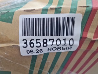 Крыло переднее правое, ориг. номер DW10001602R00, Daewoo Matiz M150 2000-2015