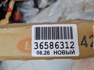 Крыло переднее левое, ориг. номер HN04201600L00, Hyundai Solaris 2010-2014