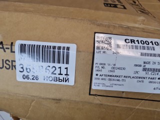 Крыло переднее левое, ориг. номер CR10010AL, Chrysler PT Cruiser 2000-2006