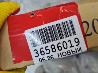 Крыло переднее правое, ориг. номер MB10067AR, Mitsubishi Lancer CS 2003-2010