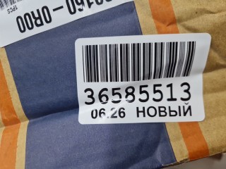 Крыло переднее правое, ориг. номер DC60001600R00, Renault Duster 2010-2015