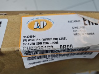 Крыло переднее правое, ориг. номер CV02201600R00, Chevrolet Aveo T250 2006-2012