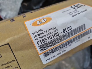 Крыло переднее левое, ориг. номер FT65101600L00, Fiat Doblo 2005-2015
