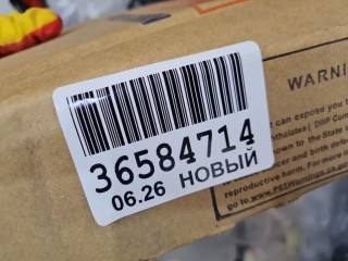 Крыло переднее левое, ориг. номер FT65101600L00, Fiat Doblo 2005-2015