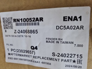 Крыло переднее правое, ориг. номер RN10052AR, Renault Duster 2010-2015