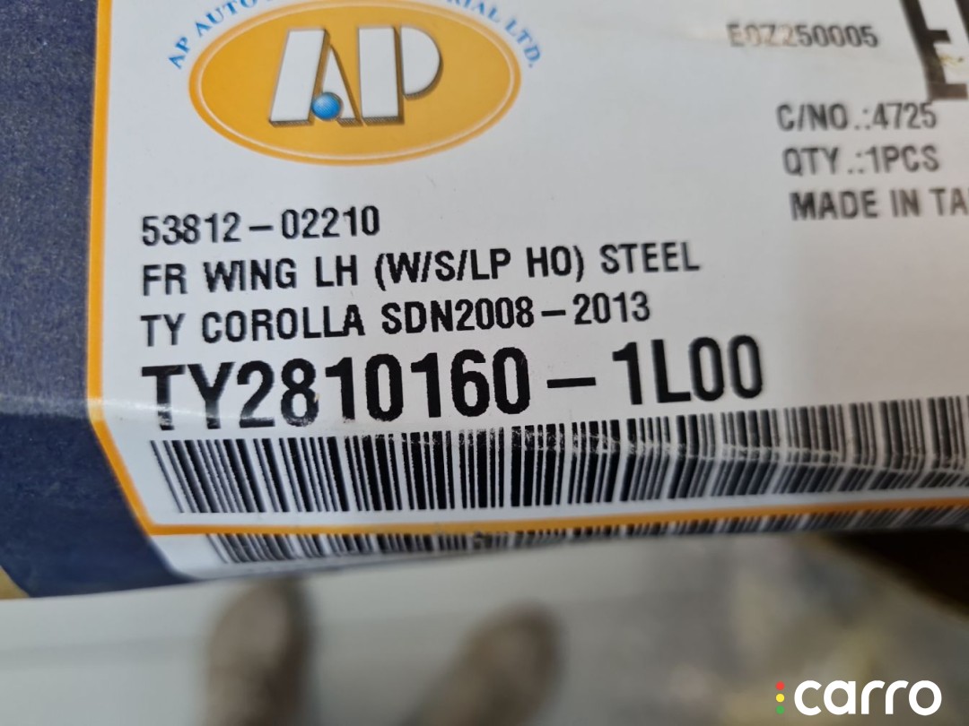 Крыло переднее левое Toyota Corolla E15 2006-2010, TY28101601L00, фото 4