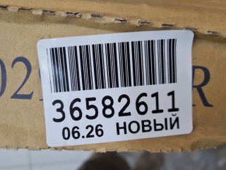 Крыло переднее правое, ориг. номер DW35001601R00, Chevrolet Lanos 2002-2009