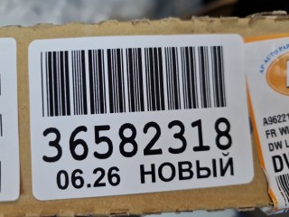 Крыло переднее правое, ориг. номер DW35001601R00, Chevrolet Lanos 2002-2009