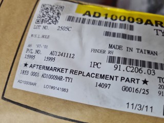 Крыло переднее правое, ориг. номер AD10009AR, Audi A6 C5 1997-2001