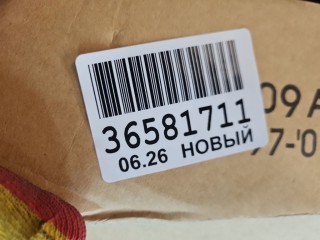 Крыло переднее правое, ориг. номер AD10009AR, Audi A6 C5 1997-2001