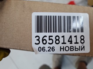 Крыло переднее правое, ориг. номер SH000051, Hyundai Solaris 2010-2014