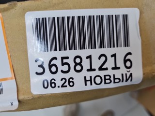 Крыло переднее левое, ориг. номер DW35001601L00, Daewoo Lanos 1997-2001