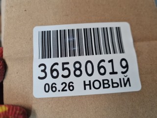 Крыло заднее правое, ориг. номер 8210046, Volkswagen Polo Sedan 2009-2014