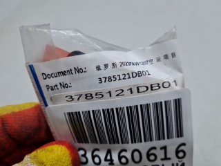 Кронштейн датчика парковки, ориг. номер 3785121DB01, FAW Bestune B70 2020-2024