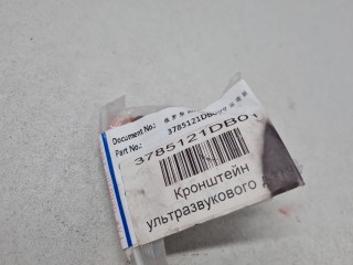 Кронштейн датчика парковки, ориг. номер 3785121DB01, FAW Bestune B70 2020-2024