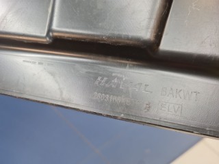 Юбка переднего бампера, ориг. номер 2803168XST01B, Haval Jolion 2021-2024