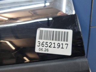 Молдинг двери правый задний, ориг. номер 609000054AADQ, Chery Tiggo 8 Pro 2021-2026