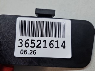 Крышка замка задней двери, ориг. номер 6302109XKJ20A8P, Haval H3 2023-2026