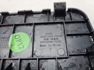 Крышка замка задней двери, ориг. номер 6302109XKJ20A8P, Haval H3 2023-2026