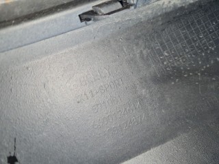 Юбка заднего бампера, ориг. номер 6600124618, Geely Coolray SX11 2019-2024