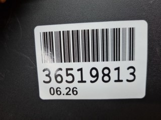 Юбка заднего бампера, ориг. номер 6600124618, Geely Coolray SX11 2019-2024
