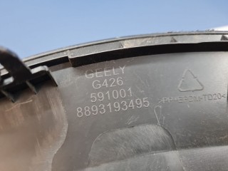Расширитель арки левый задний, ориг. номер 8893193495, Geely Cityray 2024-2026