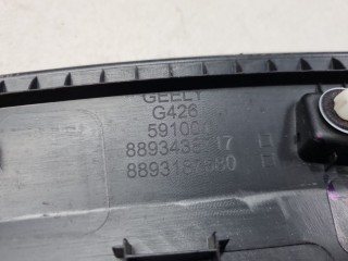Расширитель арки левый передний, ориг. номер 8893438717, Geely Cityray 2024-2026
