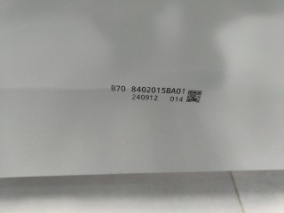 Капот, ориг. номер 8402015BA01M3, FAW Bestune B70 2020-2024