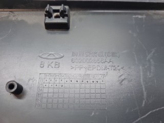 Накладка переднего бампера под номер, ориг. номер 602002856AA, Omoda S5 2022-2026