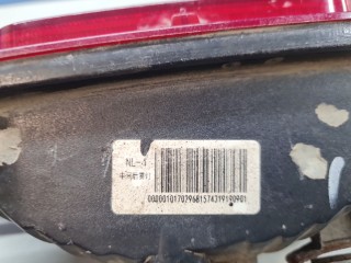 Фонарь задний противотуманный, ориг. номер 1017029681, Geely Emgrand X7 2011-2016