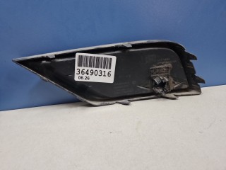 Решётка в бампер правая, ориг. номер 5NA853666A9B9, Volkswagen Tiguan 2011-2019